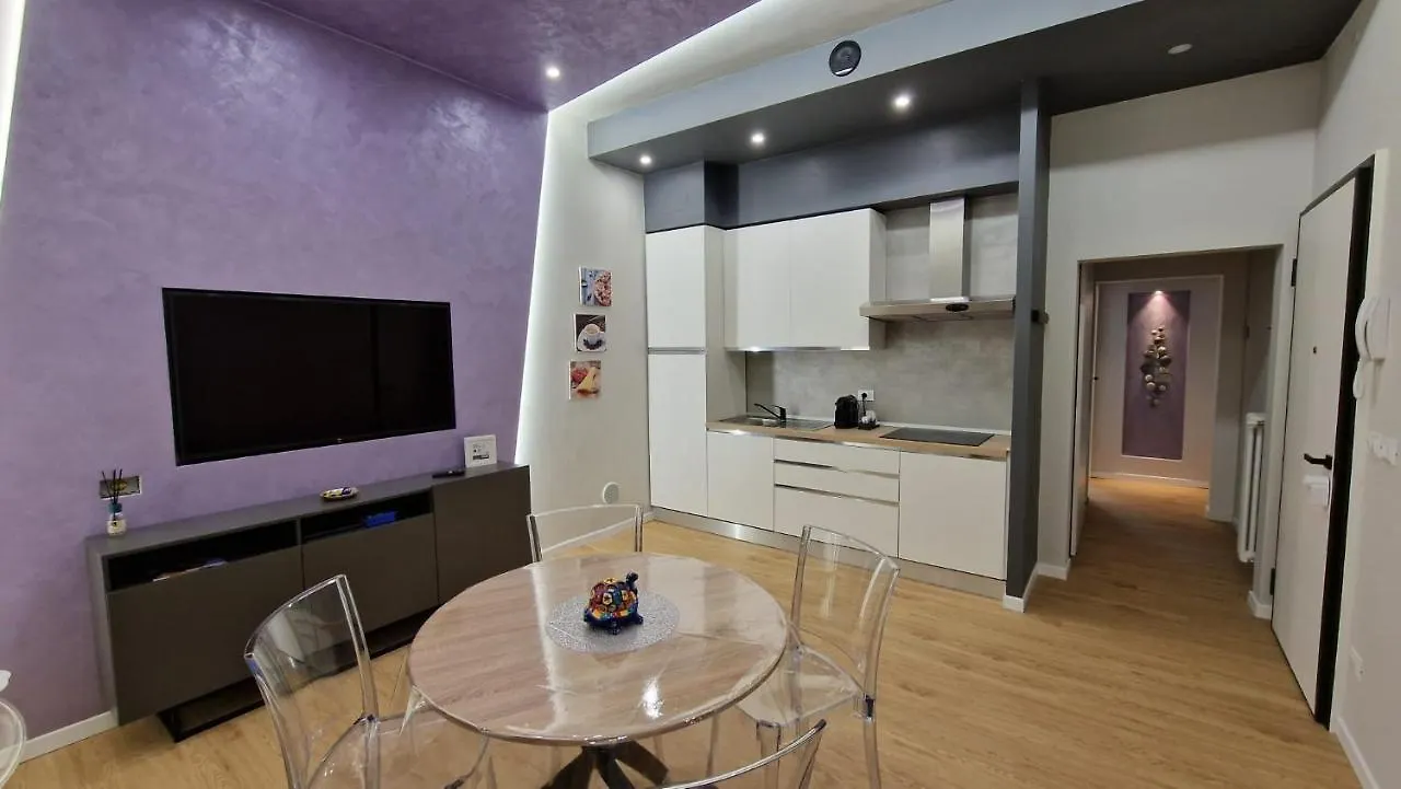 Διαμέρισμα Casa Fortunato Μπολόνια Ιταλία